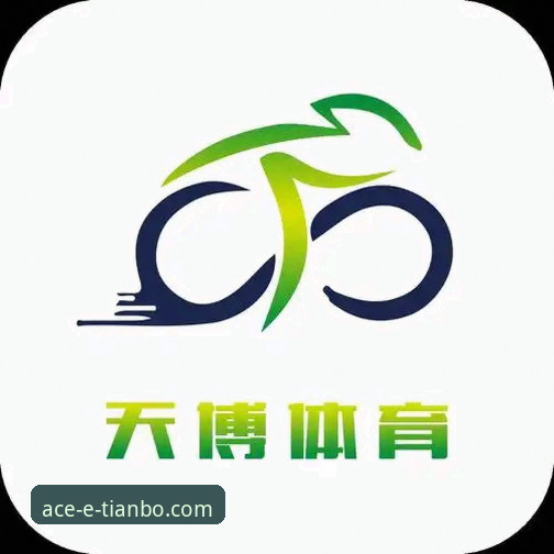 天博体育平台开户2026最新版本 深度解析天博体育平台开户2026最新版本的5大核心优势与3个关键步骤