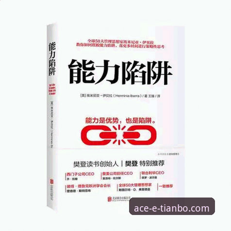 天博体育平台合法吗评测：从平台功能到合规性的完整指南